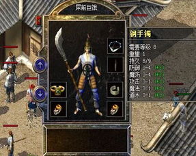 传奇新服网复古：脑洞大开的推想，兴许那些年你们都将骗了