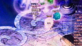 买个1.76传奇新开，年收入过百万