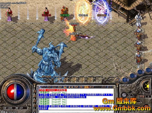 传奇1.76精品为什么伫立不倒