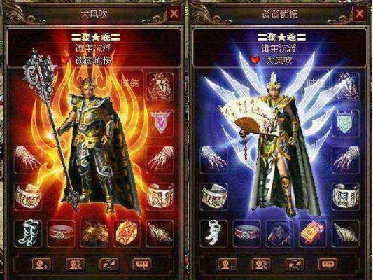 复古76精品神奇手游-中砸装备的奥妙，垫刀到底有没有用处？