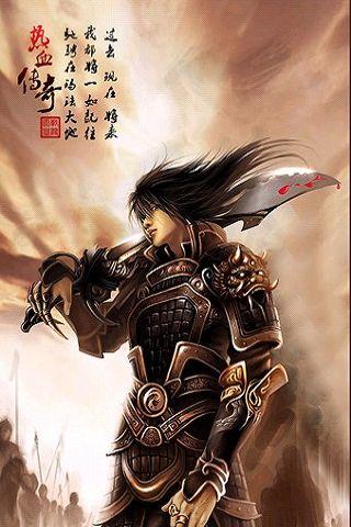 极品176传奇打金是骗局？