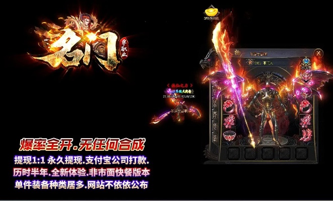 玩了1.76复古小极品+5这款游玩，对自我有啥子转成改变。