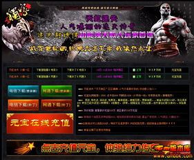 买个1.76金币小极品，年收入超百万