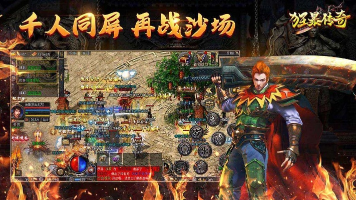 176 小极品中哪些个人物玩的最为艰辛