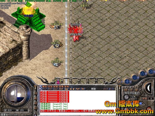 176复古传奇菜鸟玩家崛起之路-----加强宝典