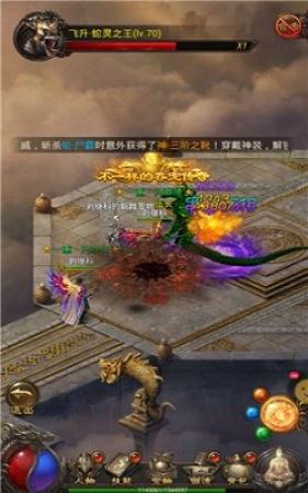 精品复古传奇sf只用这几点实现铁粉儿爆满