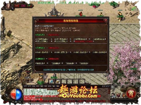 哪些1.76大极品精品传奇最能迷惑铁粉儿回归？