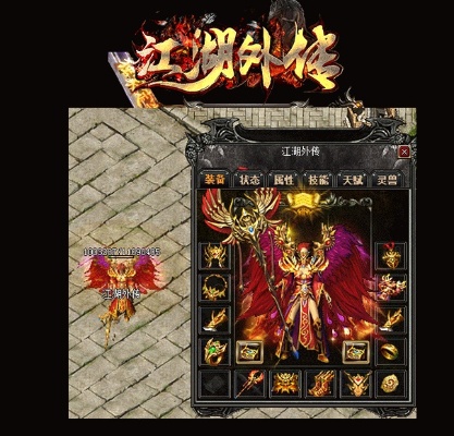 低劣画质的1.76复古传奇sf，什么原因还能生存？