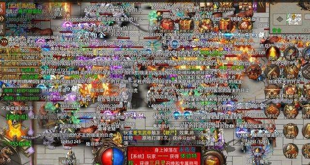 传奇私服1.76精品版本为何岳立不怂