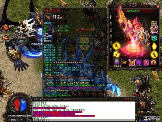 76精品复古新加入的游戏玩家崛起之路-----增强宝典