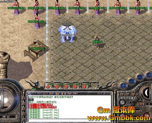 玩了新开轻变小极品传奇这款游戏，对自己有什么转换。