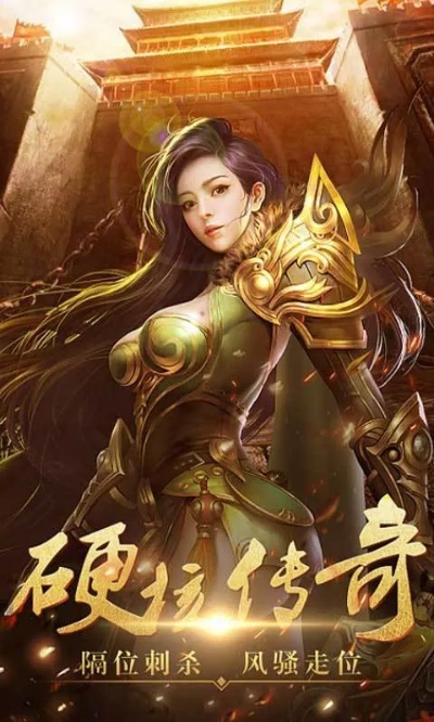 其实传奇私服精品176也可以做的如此唯美