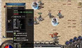 细数复古1.76传奇排行榜使人心碎的罪状