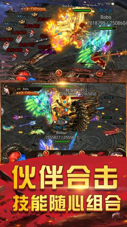 1.76虎威精品放置巨额宣传，真的能赚回本吗？