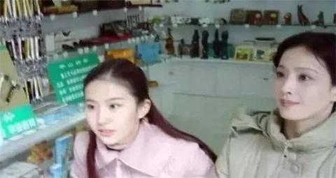 极品传奇-中的鲜为人知的人物名称