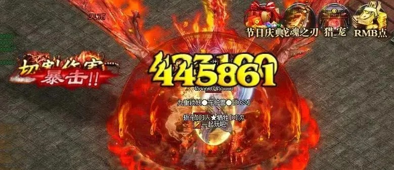 传奇1.76发布网-还回忆得起来那时一些人么。