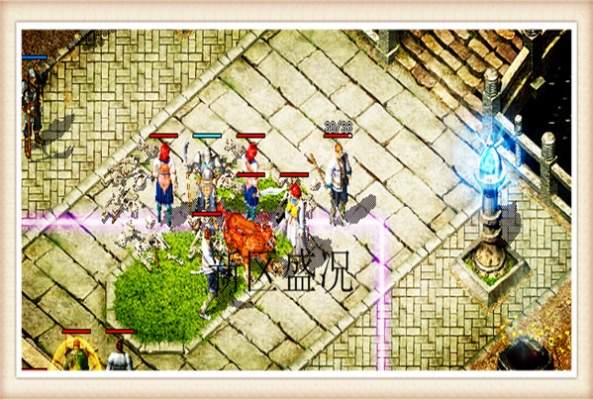 传奇超变1.76-中的鲜为人知的人物命名