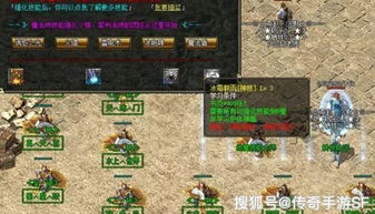 为什么老玩家都非常喜欢1.76复古私服传奇呢？