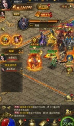 其实新开1.76复古传奇也可以做的如此柔美