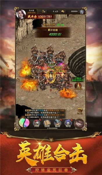 1.76怀恋复古小极品级以下玩家升级方法新人任务有什么