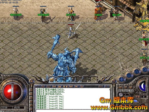 176传奇复古金币版帮你在绝对安全区内也能爆有没有人？