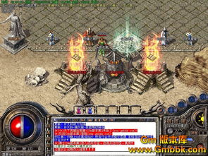 最久传奇私服1.76元宝可以用来做什么！