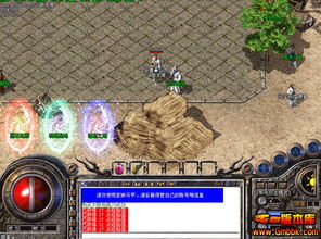 私服传奇1.76金币了解《英雄联盟》这几个技术容易carryAOE