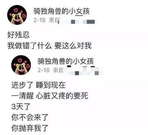 1.76刚开一秒网站阴阳师SP清姬花名遍地开花