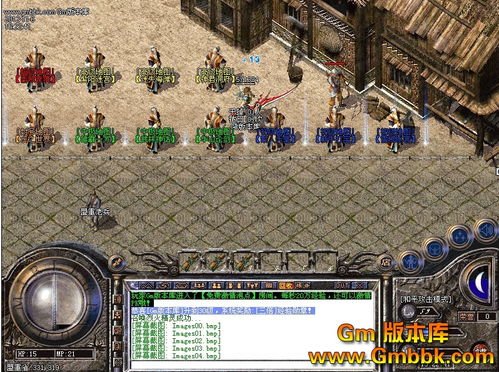 老复古传奇私服育碧《超猎都市》电脑版今年夏天登场 来日绝对不可能局限于吃鸡理念