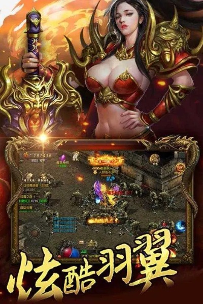 极品 精品元宝可以用来做什么！