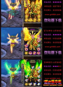 1.76传奇私服《纸人贰》Steam非常好评：可怖感不差、但人物移动超出太慢