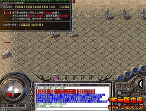 1.76传奇私服《纸人贰》Steam非常好评：可怖感不差、但人物移动超出太慢