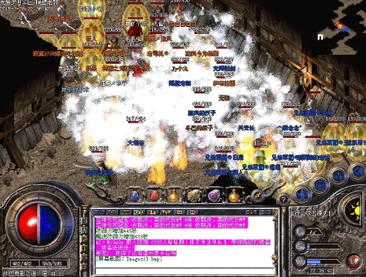 1.76传奇私服发布《纸人贰》Steam突出好评：可怖感不错、但角色移动超出放缓