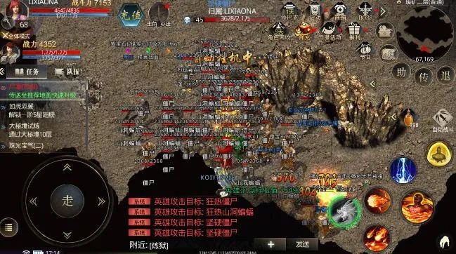 你接触如此的1.76秋月精品传奇游戏吗？一道来感受下80后的快乐过去