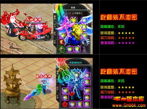 sf1.76复古版《纸人贰》Steam格外好评：可怖感不差的、但人物移动超出极慢