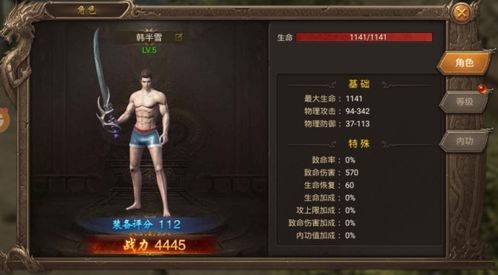 何故说最好的复古传奇sf才为最能够大伙的网游？我们何故要挑选它？