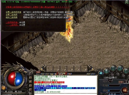 1.76传奇精品复古《生化危机8》老实说不叫生化危机？卡普空解答问题
