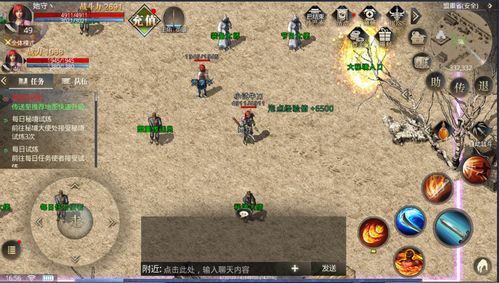 新款1.76复古极品火爆开服，得到越高酬劳