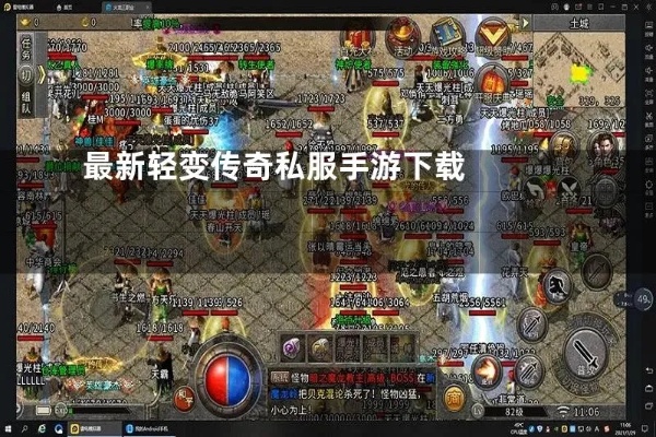 怎么选能够女士的新开复古角色？新开复古装备死活找到？