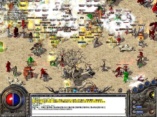新开1 76传奇网站神武移动端驱鬼宠物介绍
