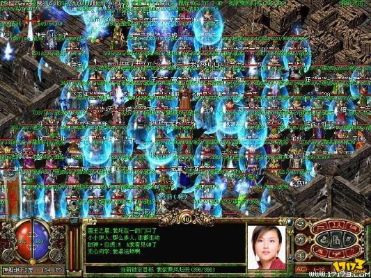 毕竟是官服经典，也是传奇复古推荐经典