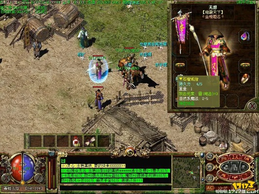 1.76独孤传奇《纸人贰》Steam极其好评：恐怖感不赖、但角色活动过于过慢