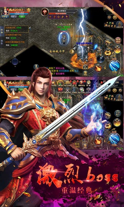1.76复古合击私服阴阳师SP清姬混名层出叠现