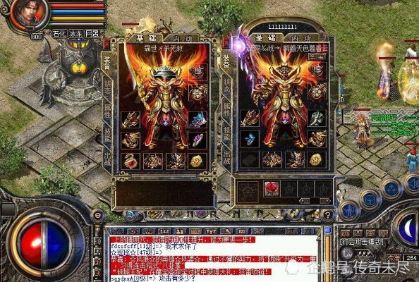 低劣画质的176金币版复古传奇，为何还能活到现在？