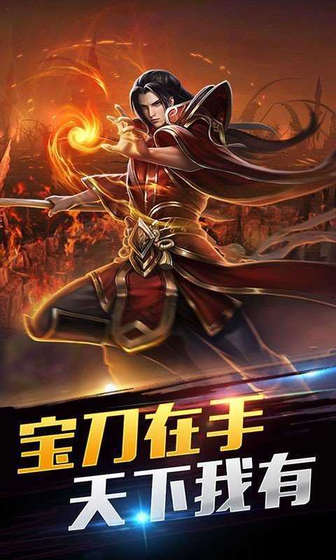 像这样的传奇1.76复古sf你尝试过吗？再来重温下八零后的欢乐往事