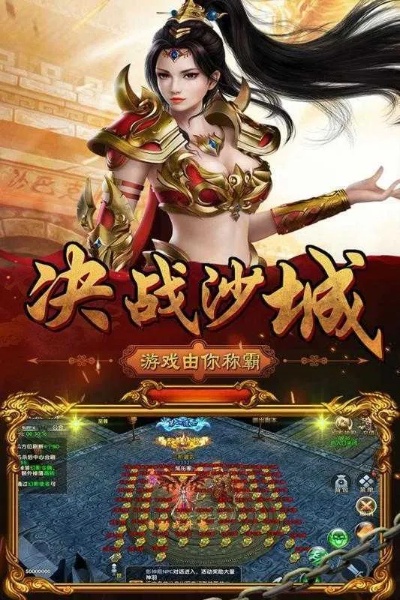 1.76精品传奇金币-法坦大树力战AD武士！