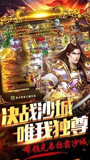 新各位在176复古传奇手游打怪升级中应该注意哪些问题？童鞋们要若是进行更多品级的巩固？