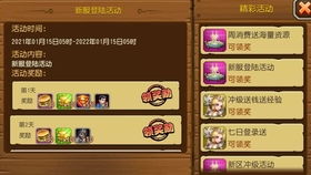 1.76虎威精品创始者表明XSX度架构对开放世界里游戏协助非常大