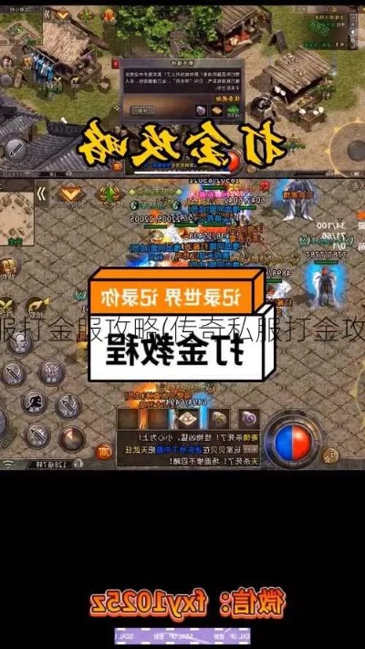 1.76欣雨复古传奇论坛网站怎样挑选人物？