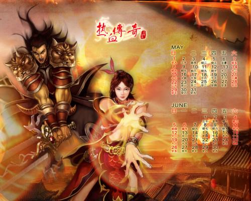 地下夺宝活动怎么玩